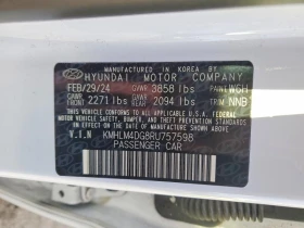 Hyundai Elantra 2.0L 4 Front-wheel Drive | Mobile.bg � ����� ������ 14