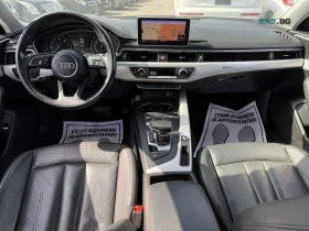 Audi A4 QUATTRO* PROGRESIV* KEYLESS ����������(���� �� ��) | Mobile.bg � ����� ������ 7