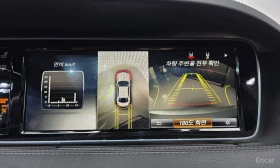 Mercedes-Benz S 350 4MATIC / ������ | Mobile.bg � ����� ������ 11