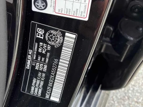 Mercedes-Benz E 63 AMG * S * CARFAX * ВСИЧКИ ЕКСТРИ *  - 51990 € / 101683.60 лв. - 44839236 16