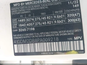 Mercedes-Benz EQS 450+ Suv | Mobile.bg � ����� ������ 8
