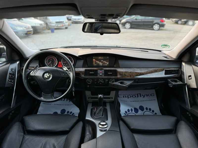 BMW 530 3.0D 218кс M-PAKET НАВИ ШИБИДАХ ПЕРА ПОДГРЕВ, снимка 9 - Автомобили и джипове - 47228691