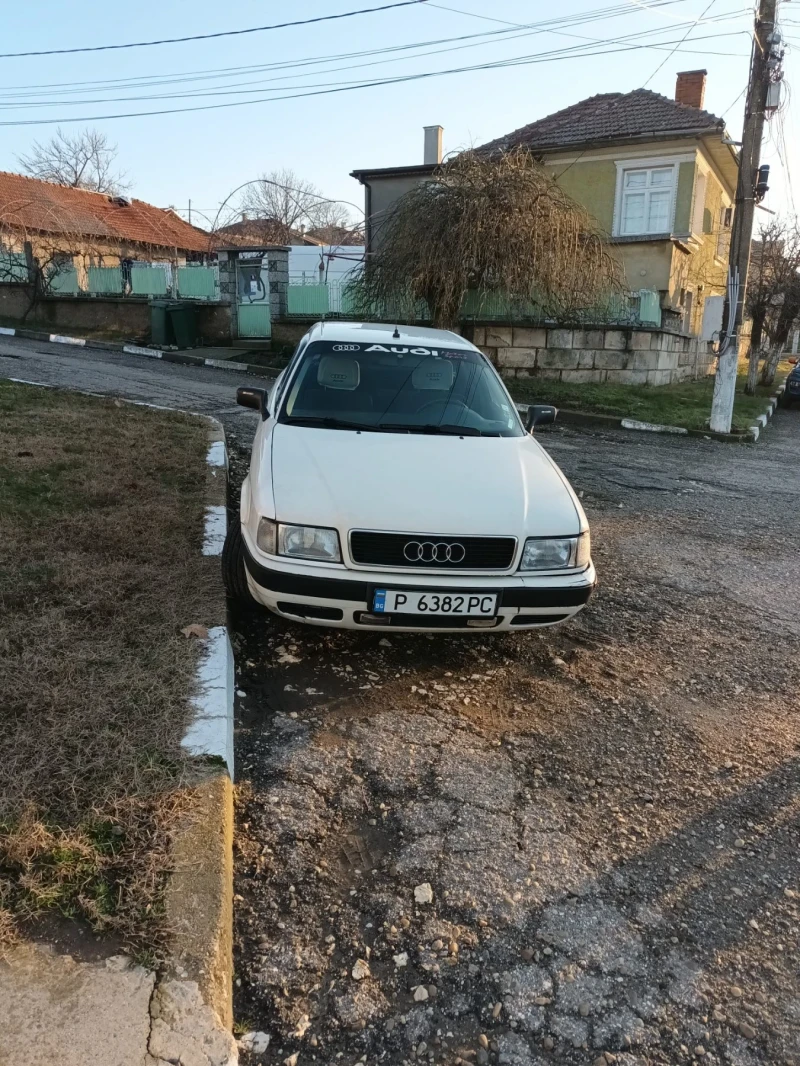 Audi 80 2.0 АГУ, снимка 1 - Автомобили и джипове - 48731138