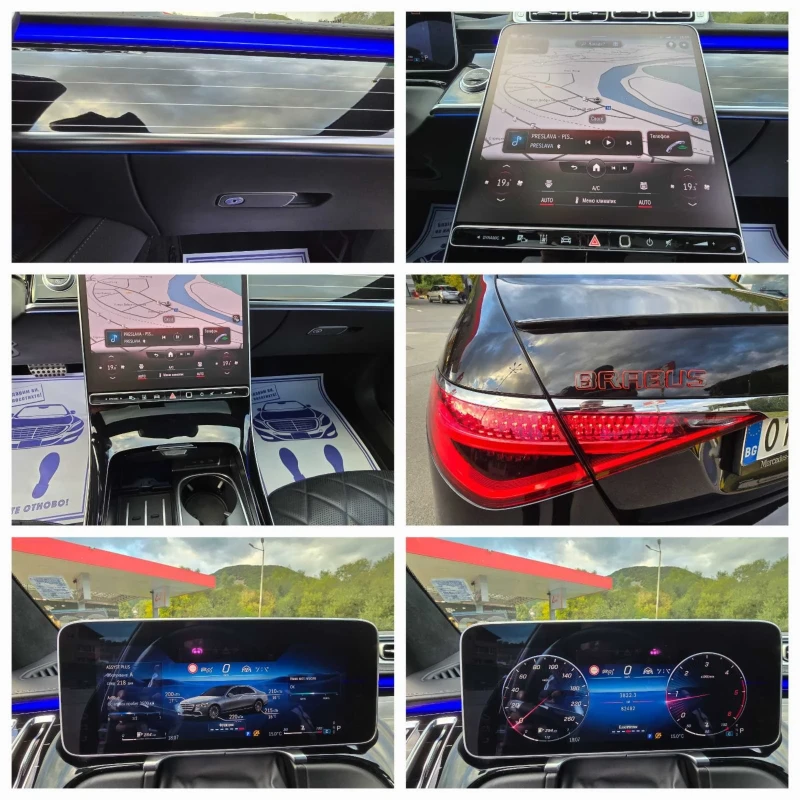 Mercedes-Benz S 400 Топ състояние///82000км , снимка 15 - Автомобили и джипове - 52655510