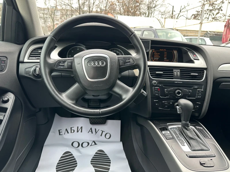Audi A4 2.0 TDI, снимка 12 - Автомобили и джипове - 52692725