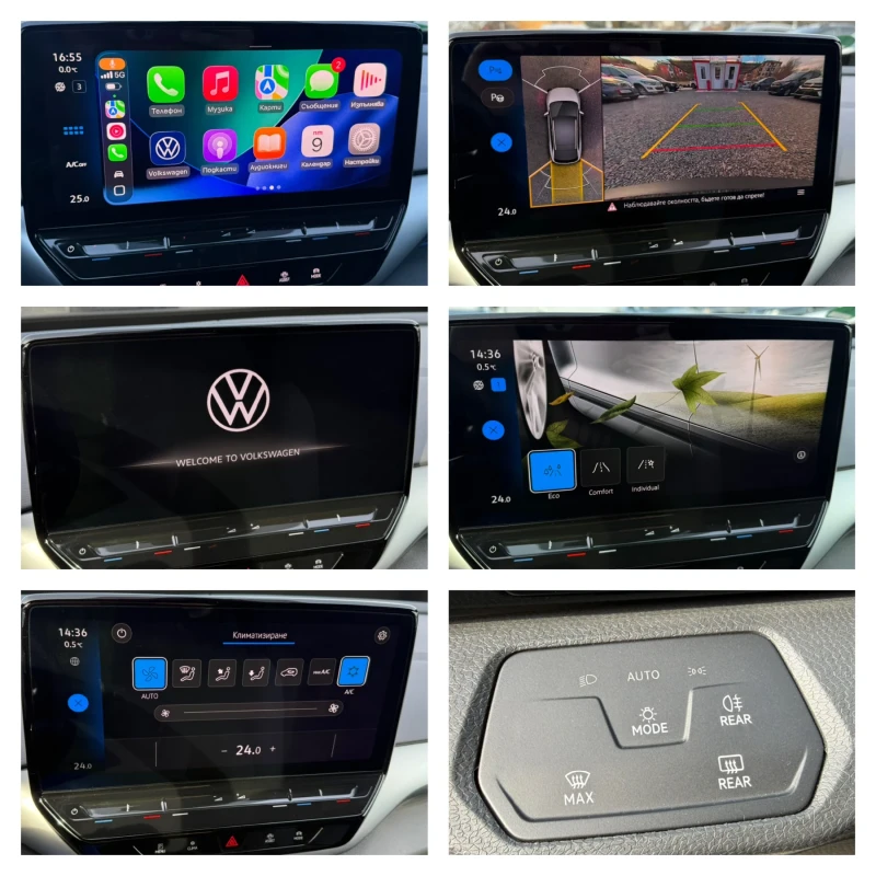 VW ID.4 64 000 km.05.2023г./PURE/Keyless/Head up/360camera, снимка 15 - Автомобили и джипове - 53036744