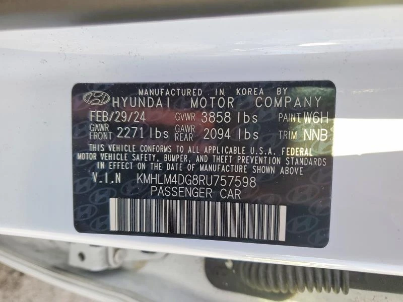 Hyundai Elantra 2.0L 4 Front-wheel Drive | Mobile.bg � ����������� 14