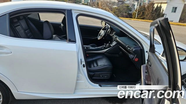 Lexus IS 250, снимка 11 - Автомобили и джипове - 56082313