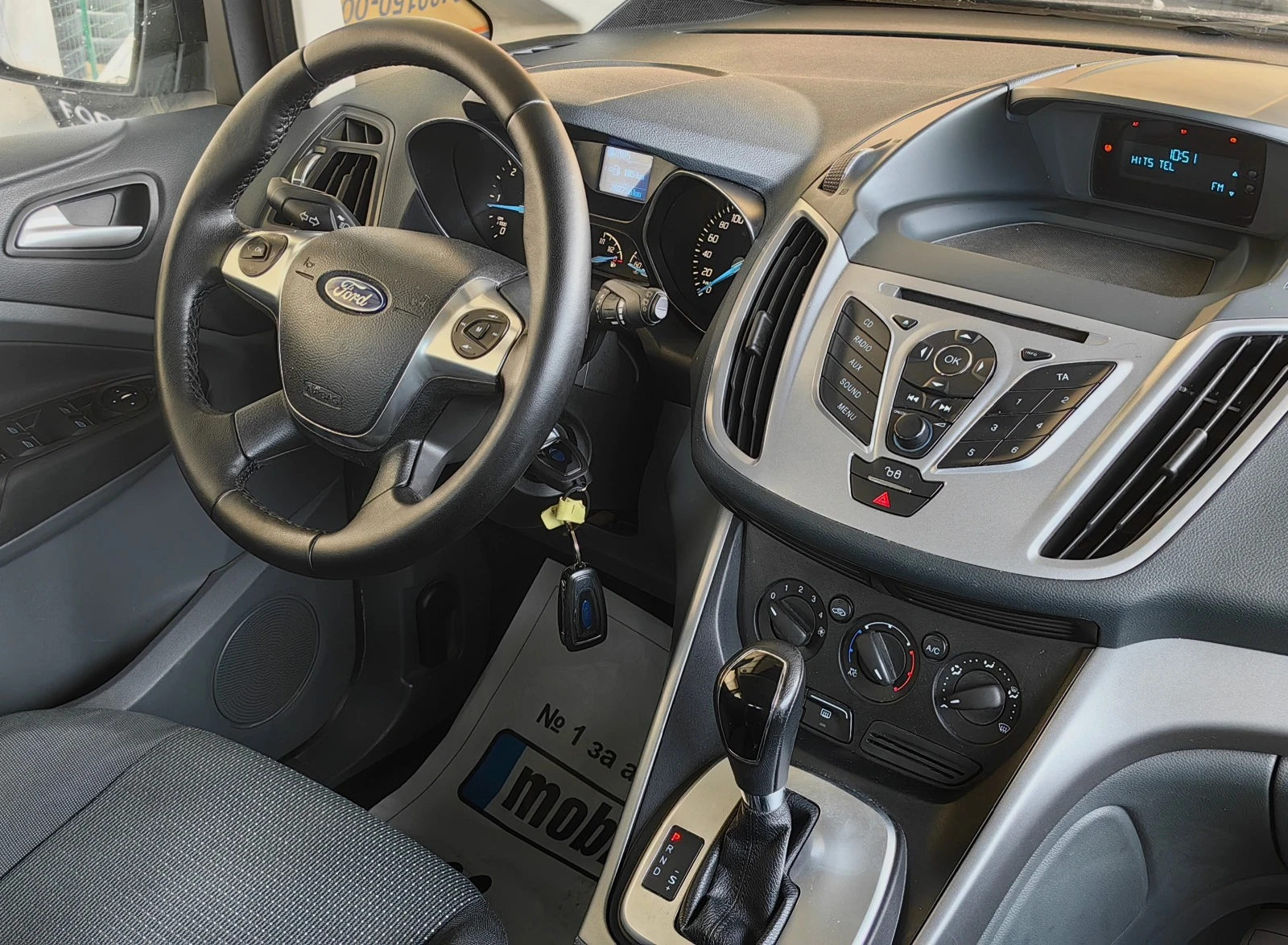 Ford C-max 2.0TDCI Автоматик | Mobile.bg — изображение 12
