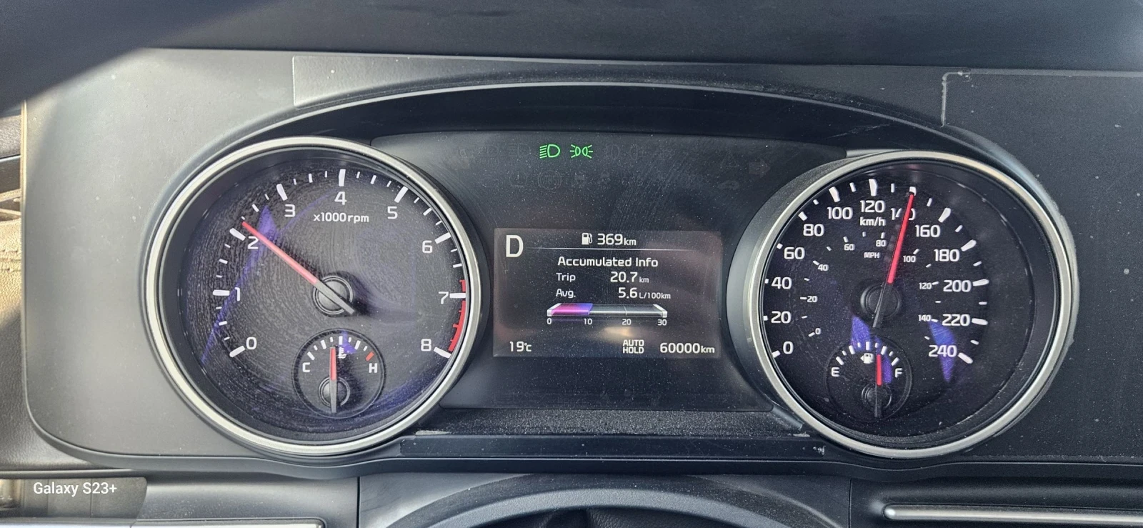 Kia Carnival, снимка 11 - Автомобили и джипове - 54021602