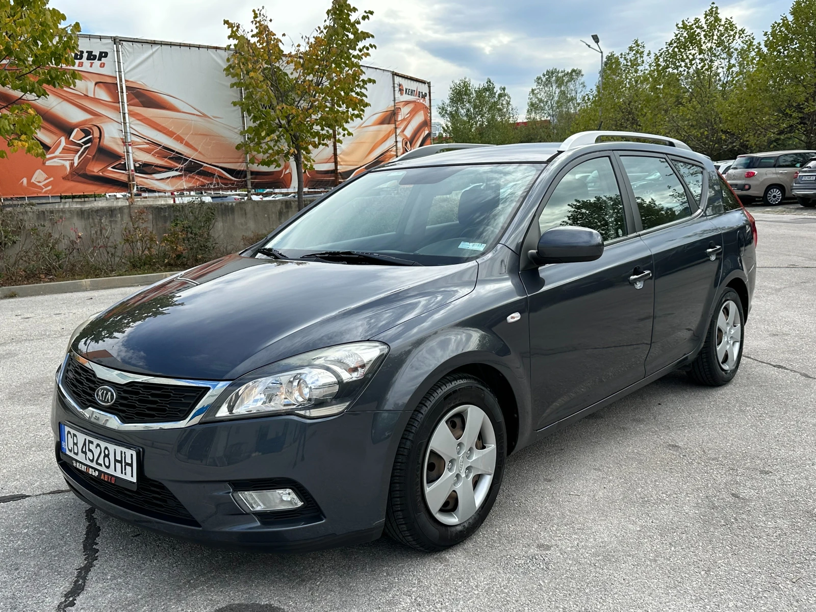 Kia Ceed - [1] 