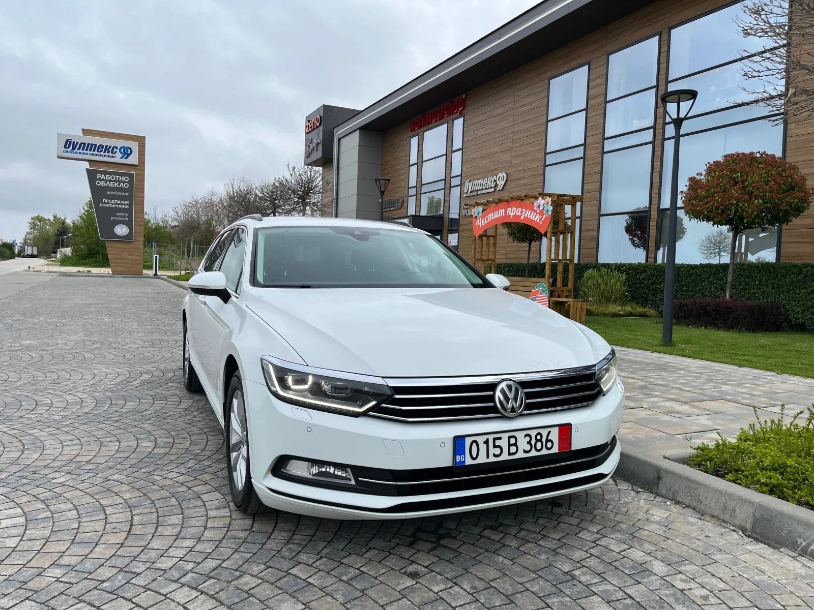 VW Passat 2.0TDi* Full Led* Distronik* Navi* DSG6* Masaj sed - изображение 4