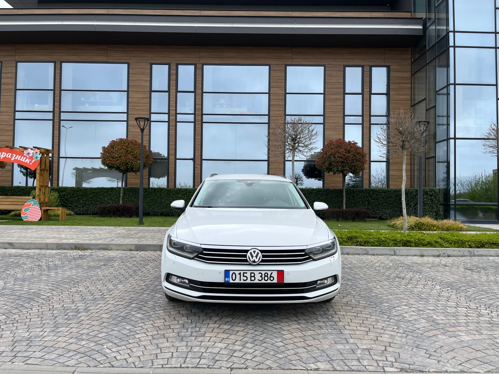 VW Passat 2.0TDi* Full Led* Distronik* Navi* DSG6* Masaj sed | Mobile.bg — изображение 1