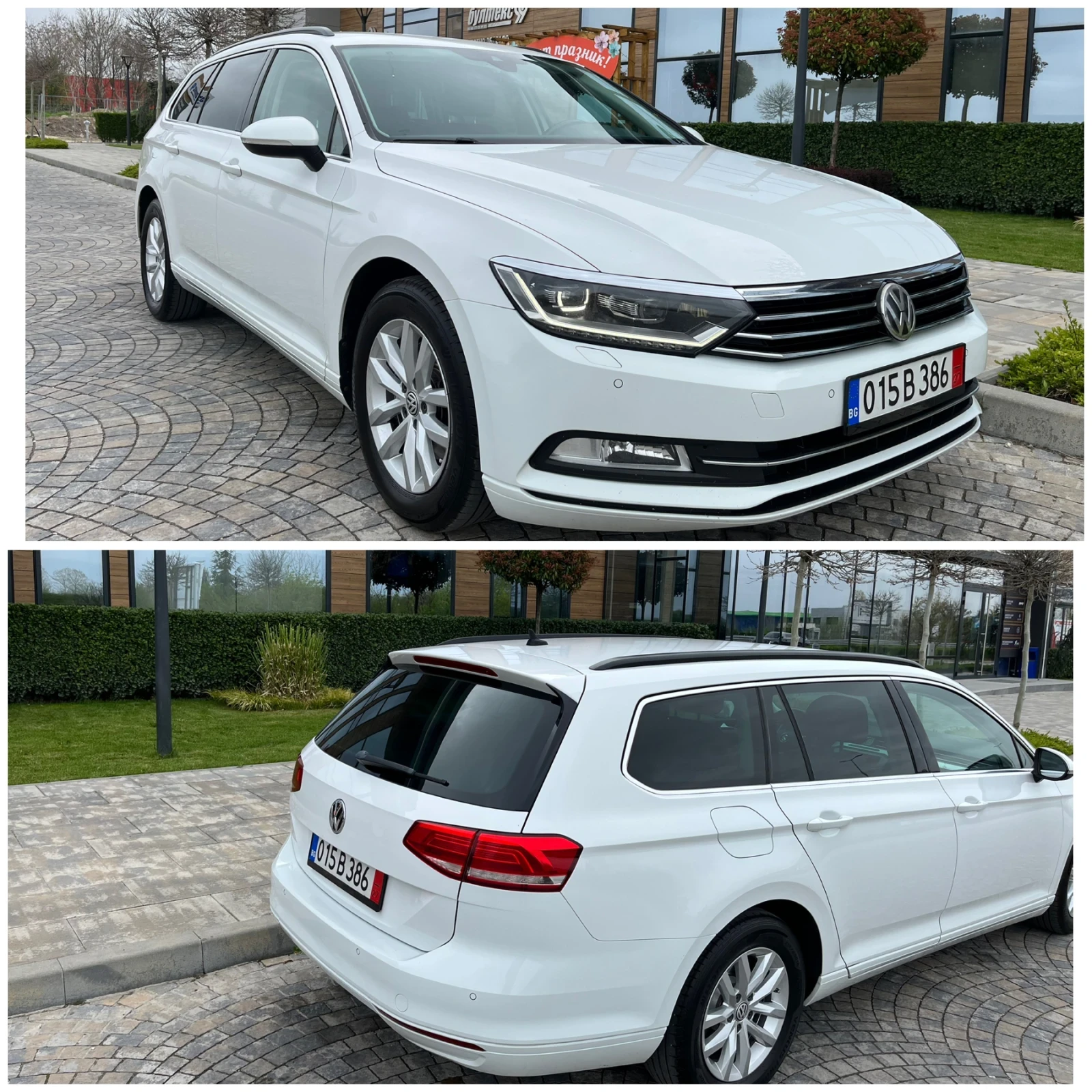 VW Passat 2.0TDi* Full Led* Distronik* Navi* DSG6* Masaj sed - изображение 10