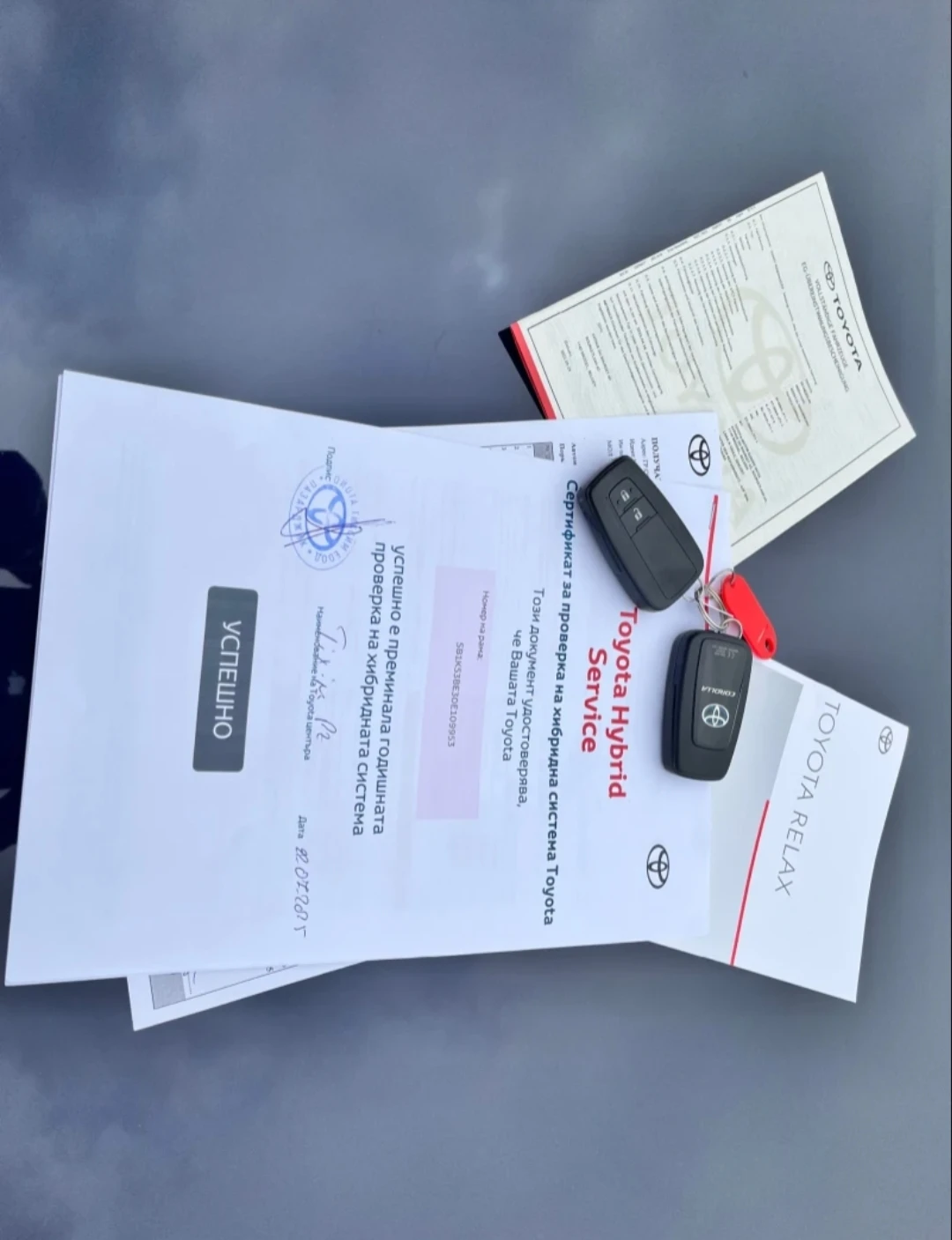 Toyota Corolla 2.0 GR-23.    | Mobile.bg   16