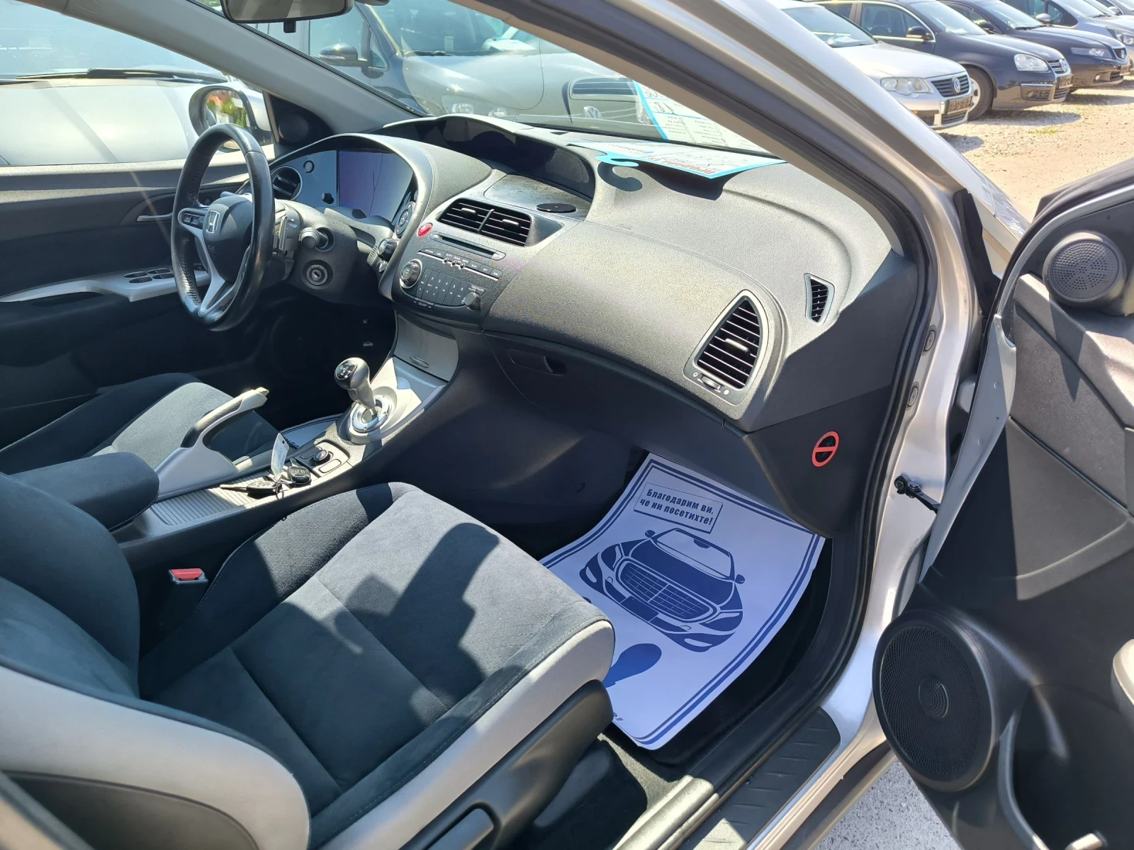 Honda Civic 1.8i Automatic  - изображение 7