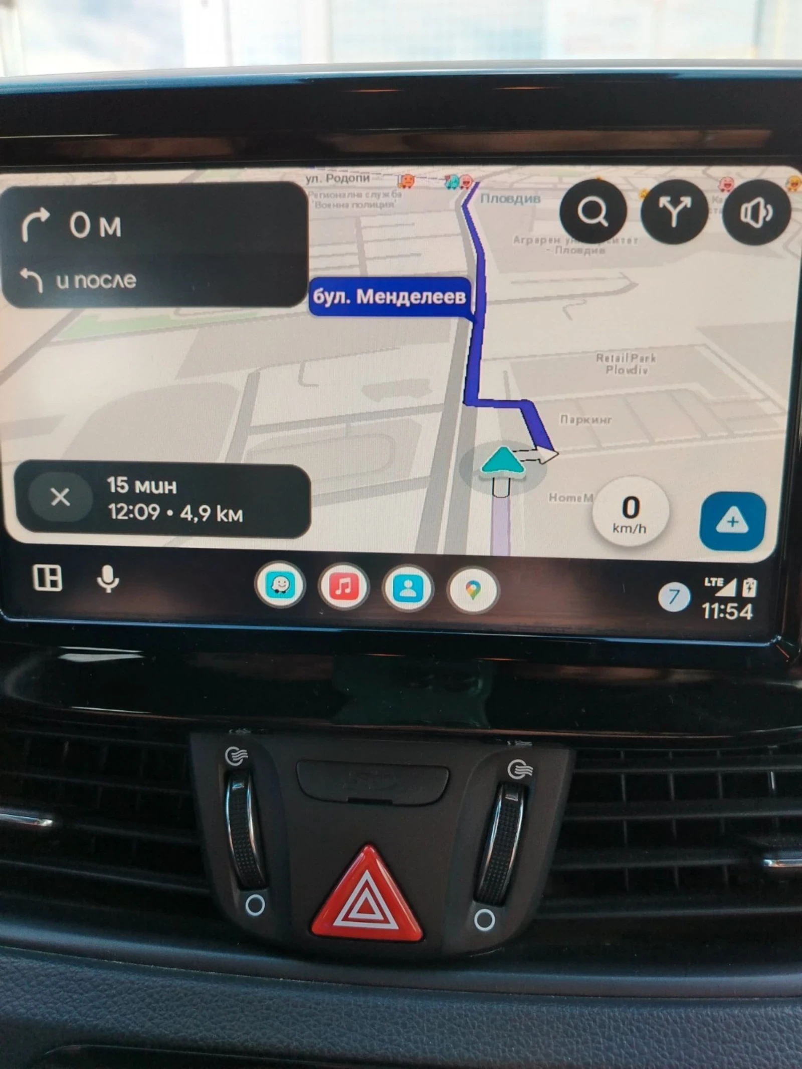 Hyundai I30 Fastback N-Line NARDO GREY  | Mobile.bg � ����������� 7