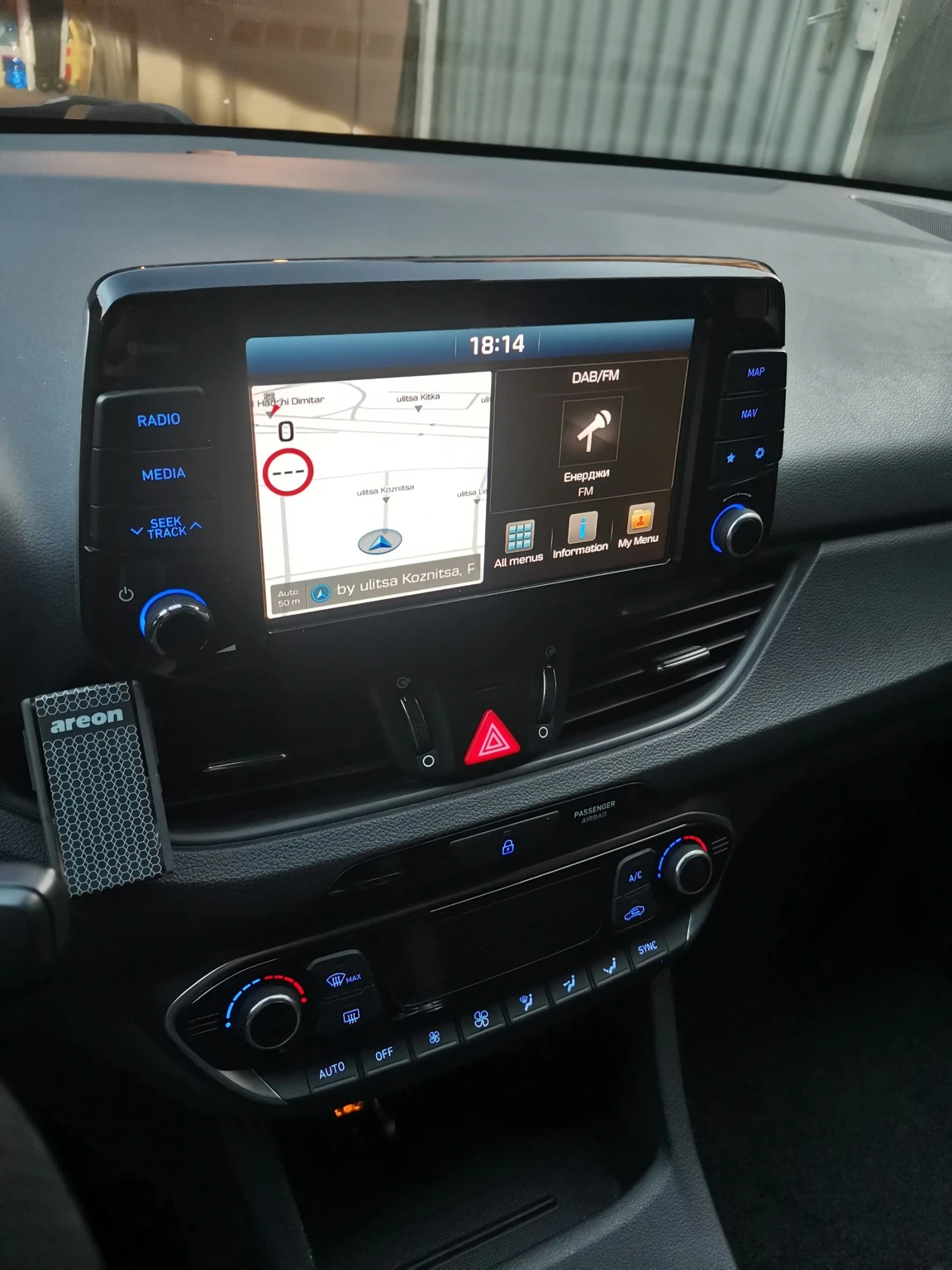 Hyundai I30 Fastback N-Line NARDO GREY  | Mobile.bg � ����������� 10