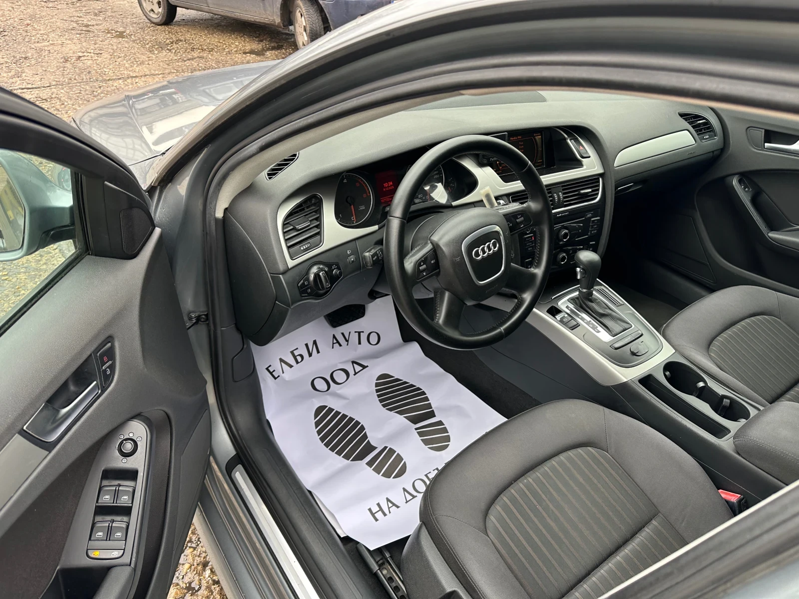 Audi A4 2.0 TDI | Mobile.bg   9