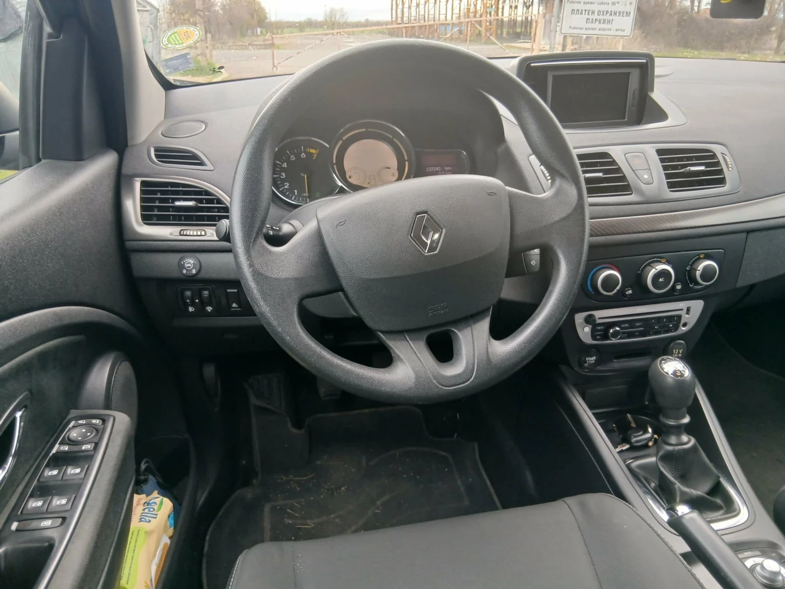 Renault Megane 1600 | Mobile.bg � ����������� 5