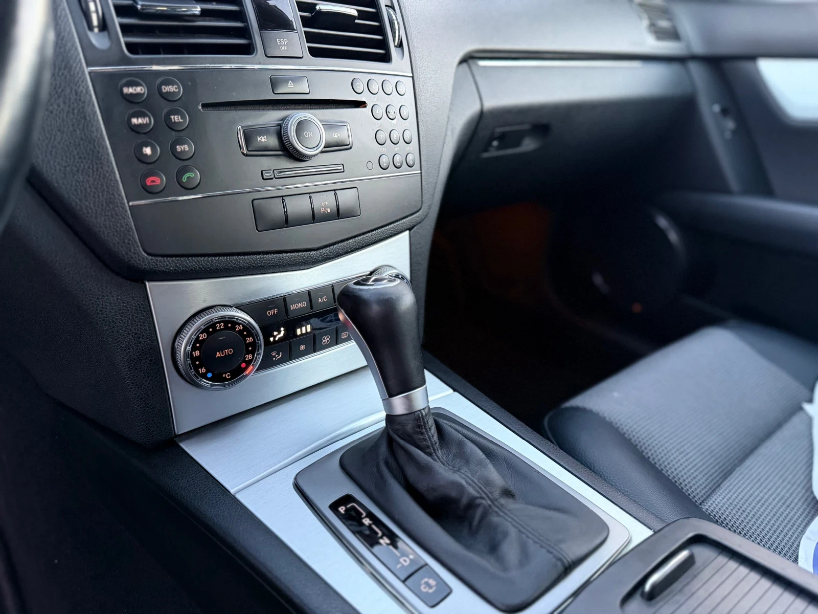 Mercedes-Benz C 220 * OM646 * Avangarde * Navi | Mobile.bg � ����������� 9