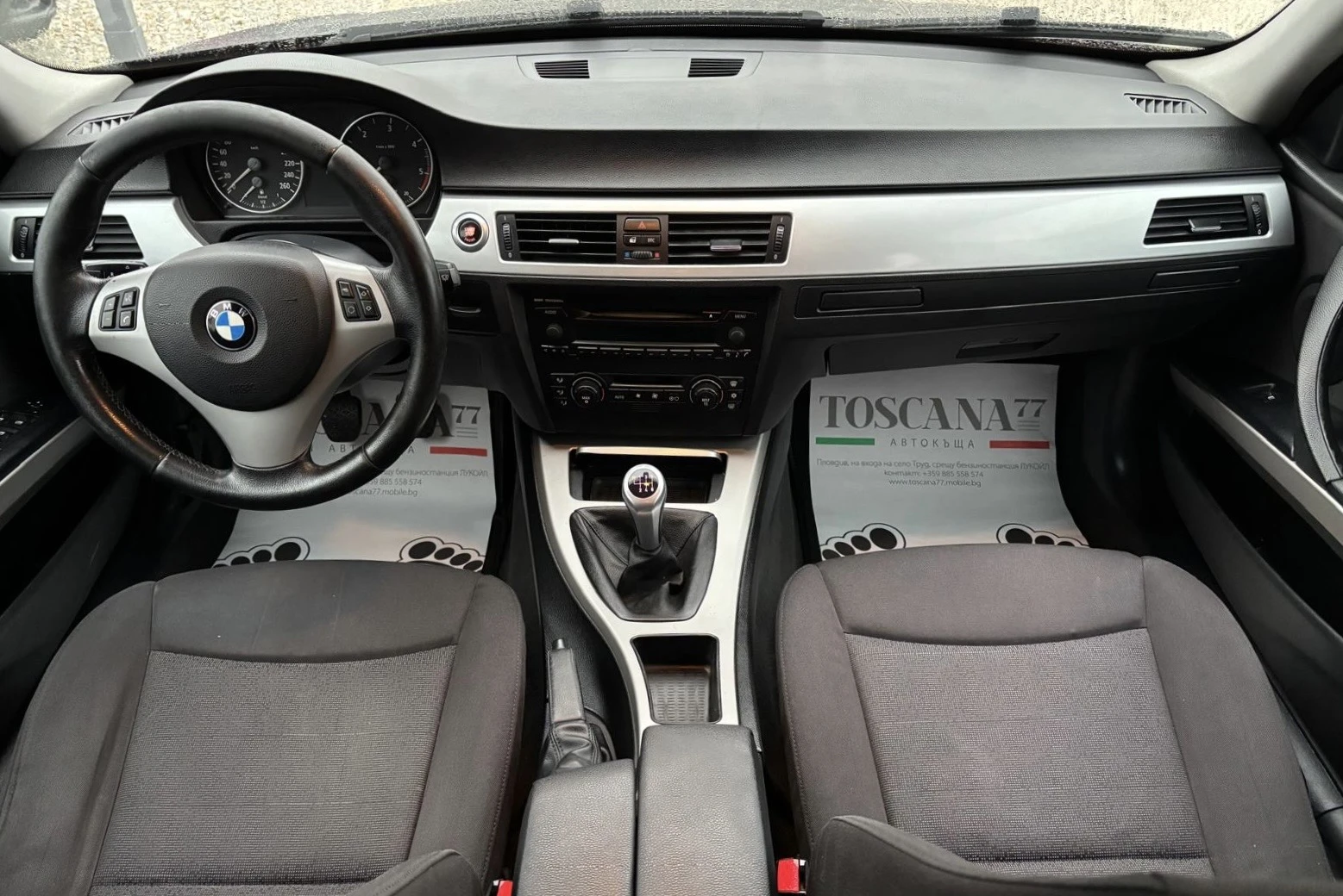 BMW 320 D* 163к.с.* ITALIA* Лизинг*  - изображение 5