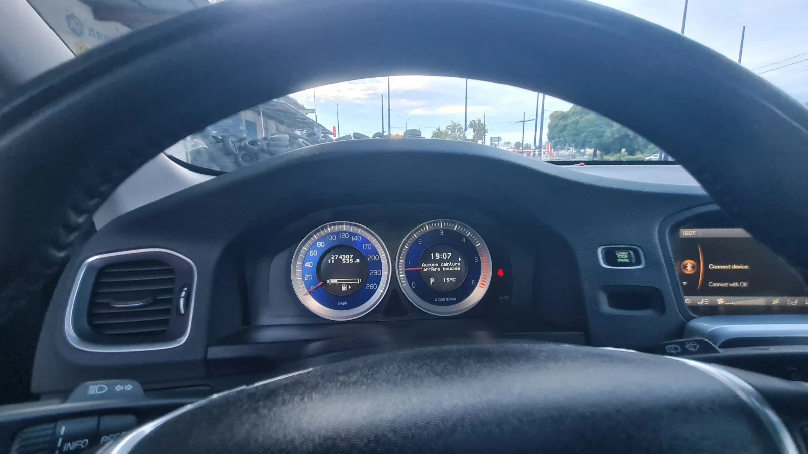 Volvo V60 V60/R, DESIGN/SWISS/D5/215�.�. | Mobile.bg � ����������� 9