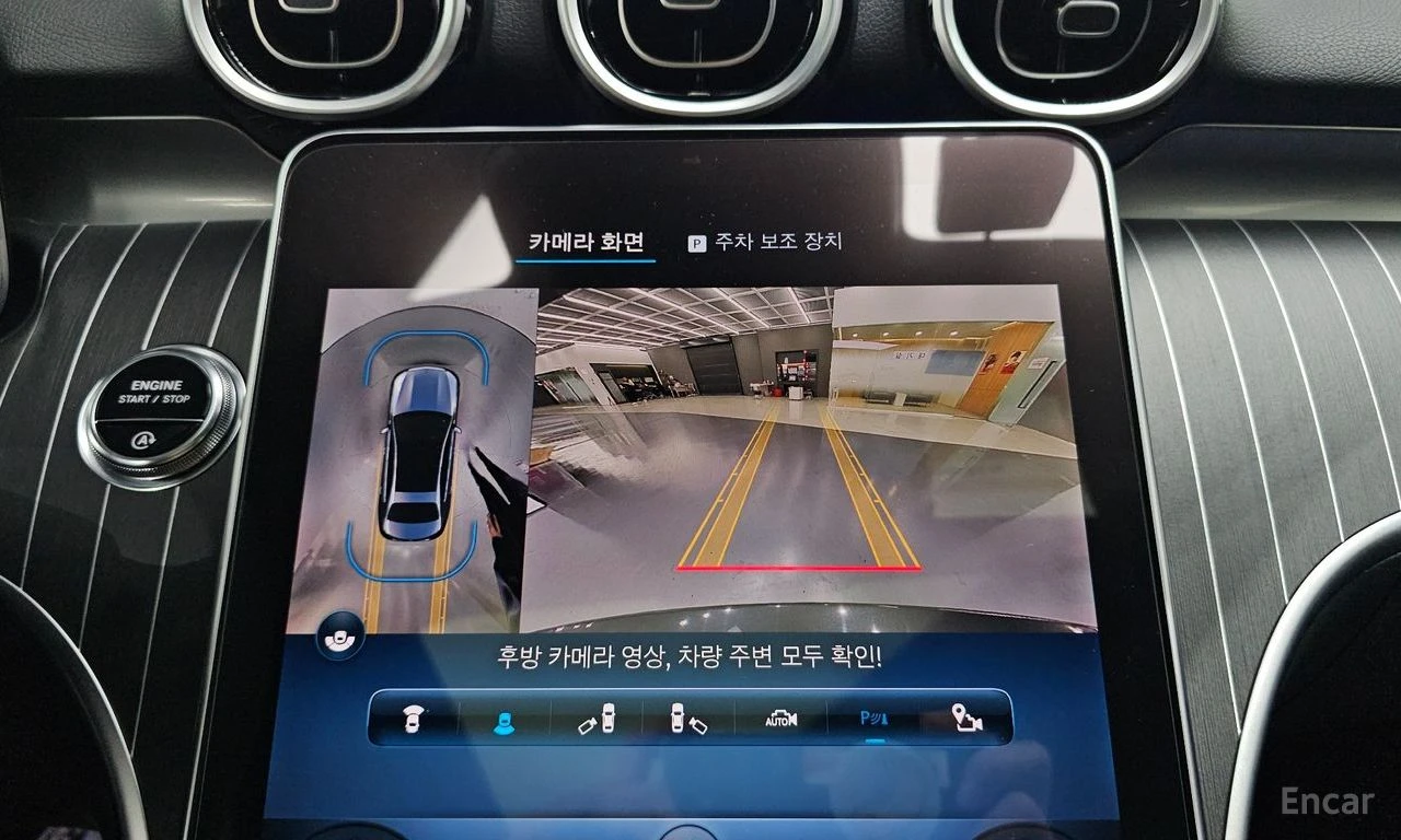 Mercedes-Benz C 300 4MATIC* ПОДГРЕВ* ОБДУХВАНЕ* 360 КАМЕРИ* ПАНОРАМА, снимка 13 - Автомобили и джипове - 54357638