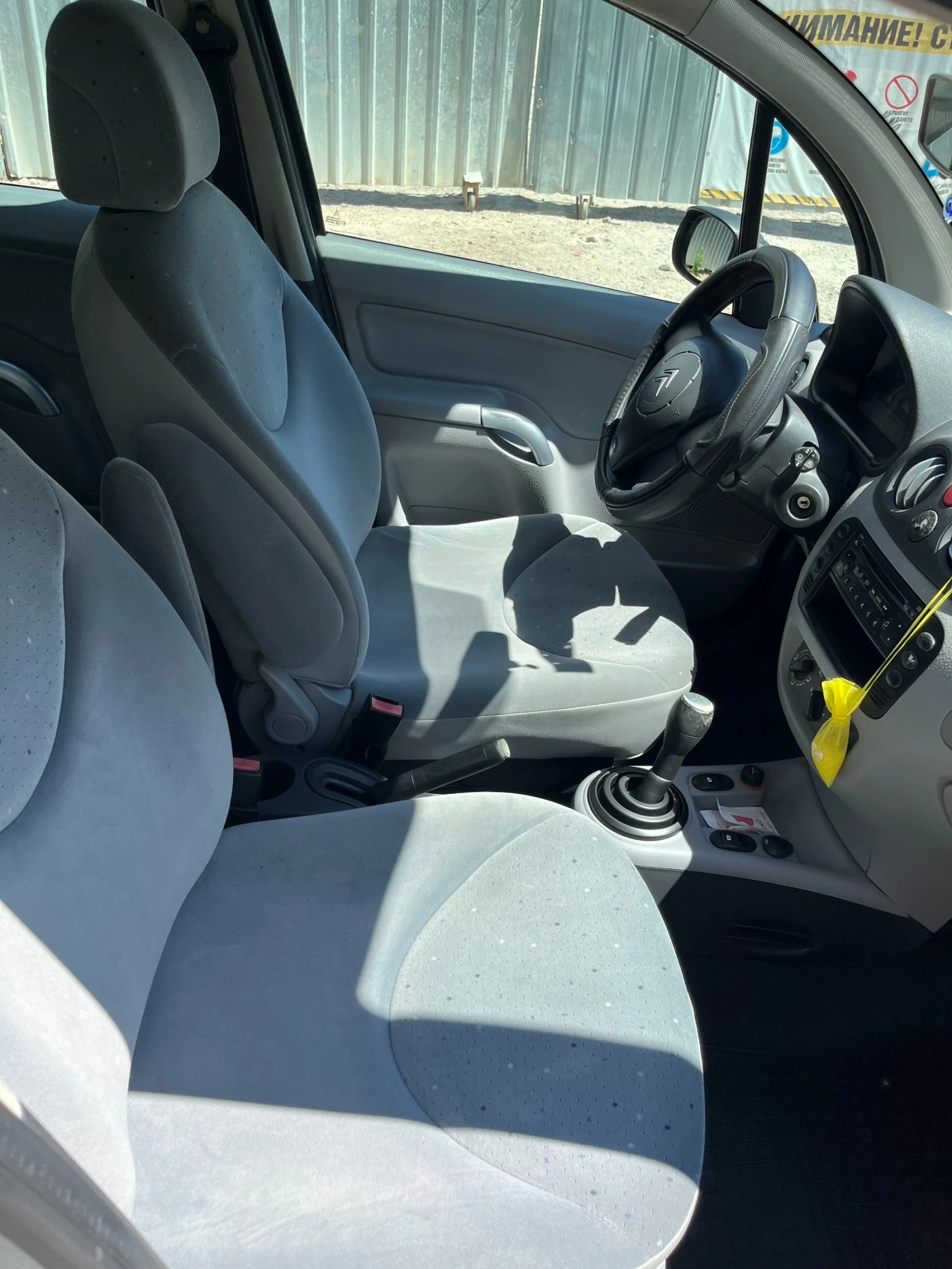 Citroen C3, снимка 14 - Автомобили и джипове - 54441463