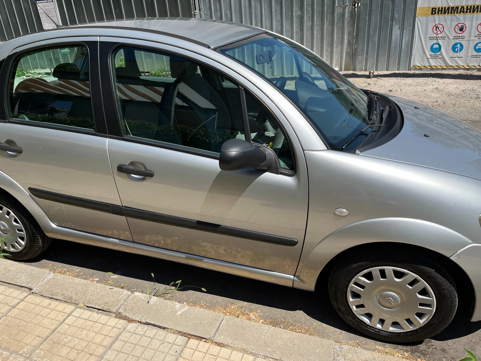 Citroen C3, снимка 6 - Автомобили и джипове - 54441463