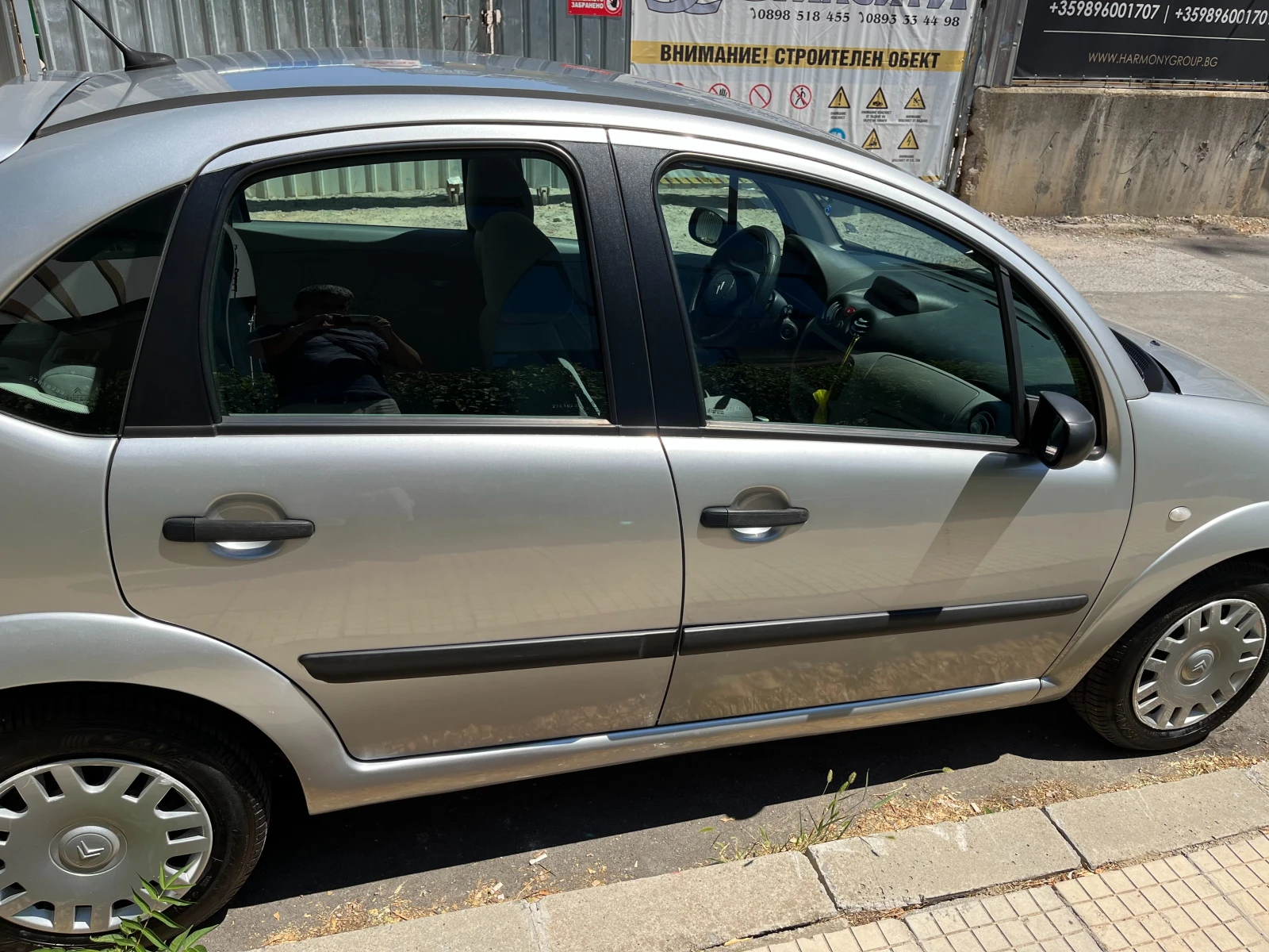 Citroen C3, снимка 5 - Автомобили и джипове - 54441463