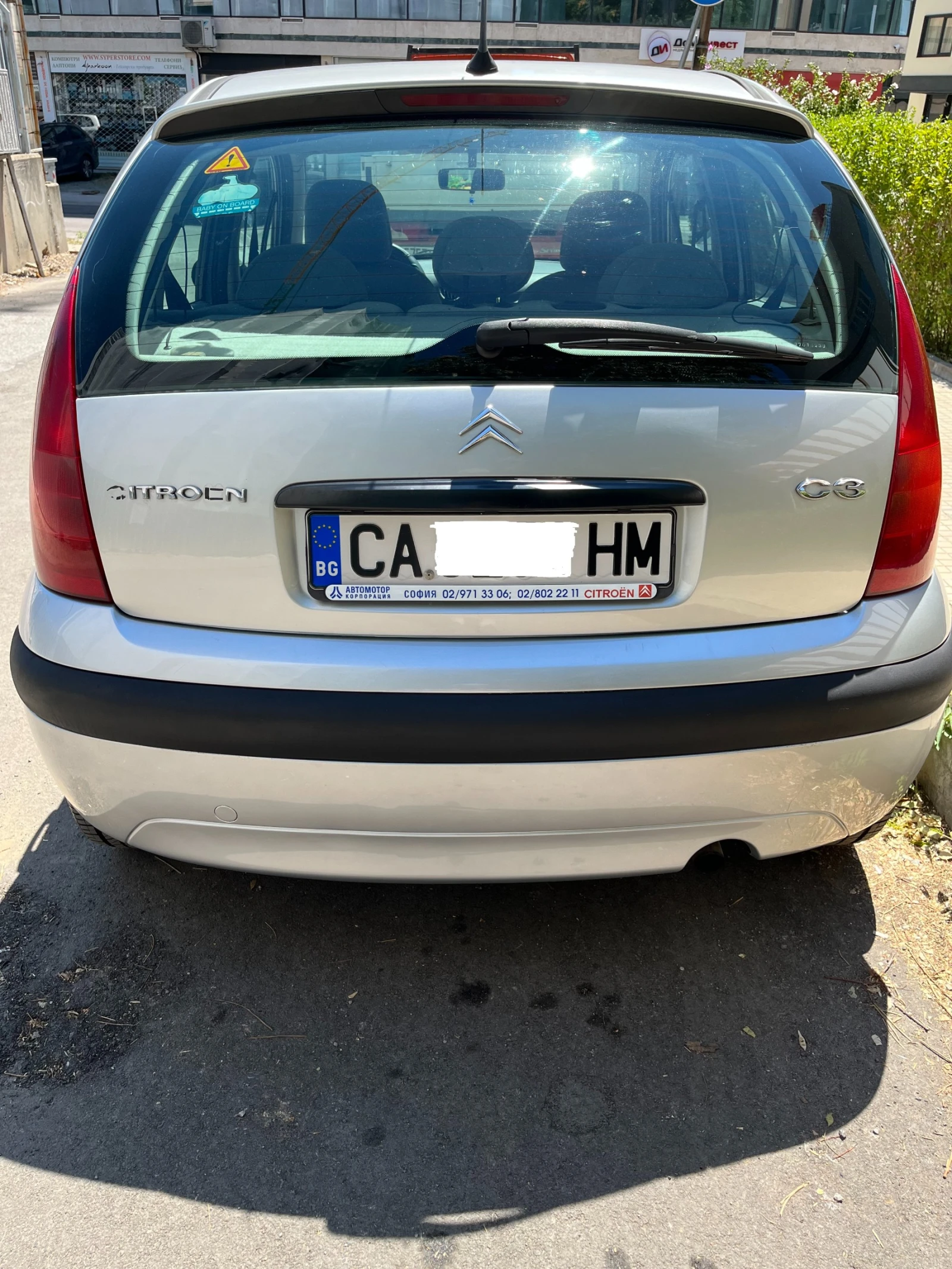Citroen C3, снимка 4 - Автомобили и джипове - 54441463