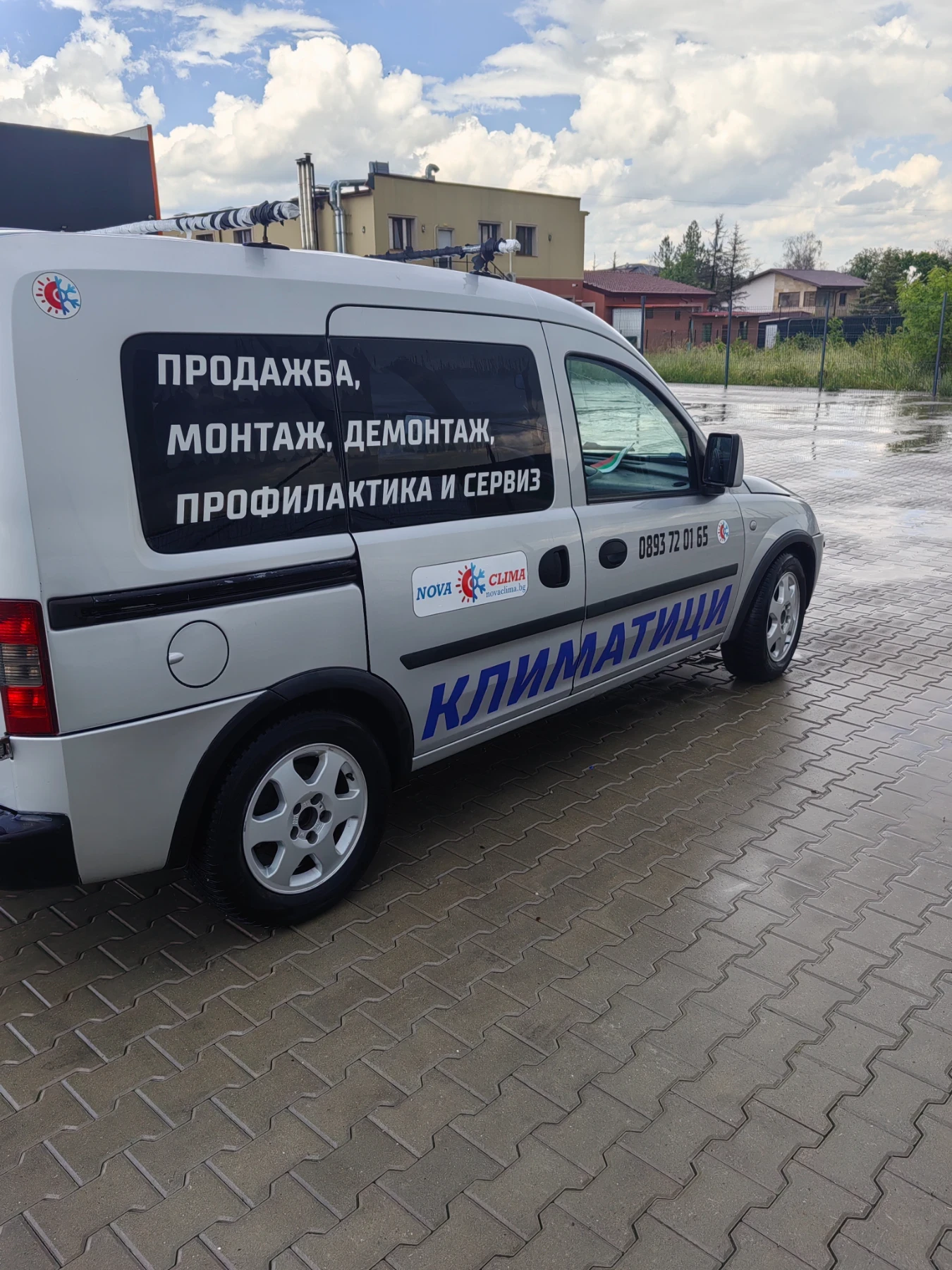 Opel Combo, снимка 3 - Автомобили и джипове - 54764208