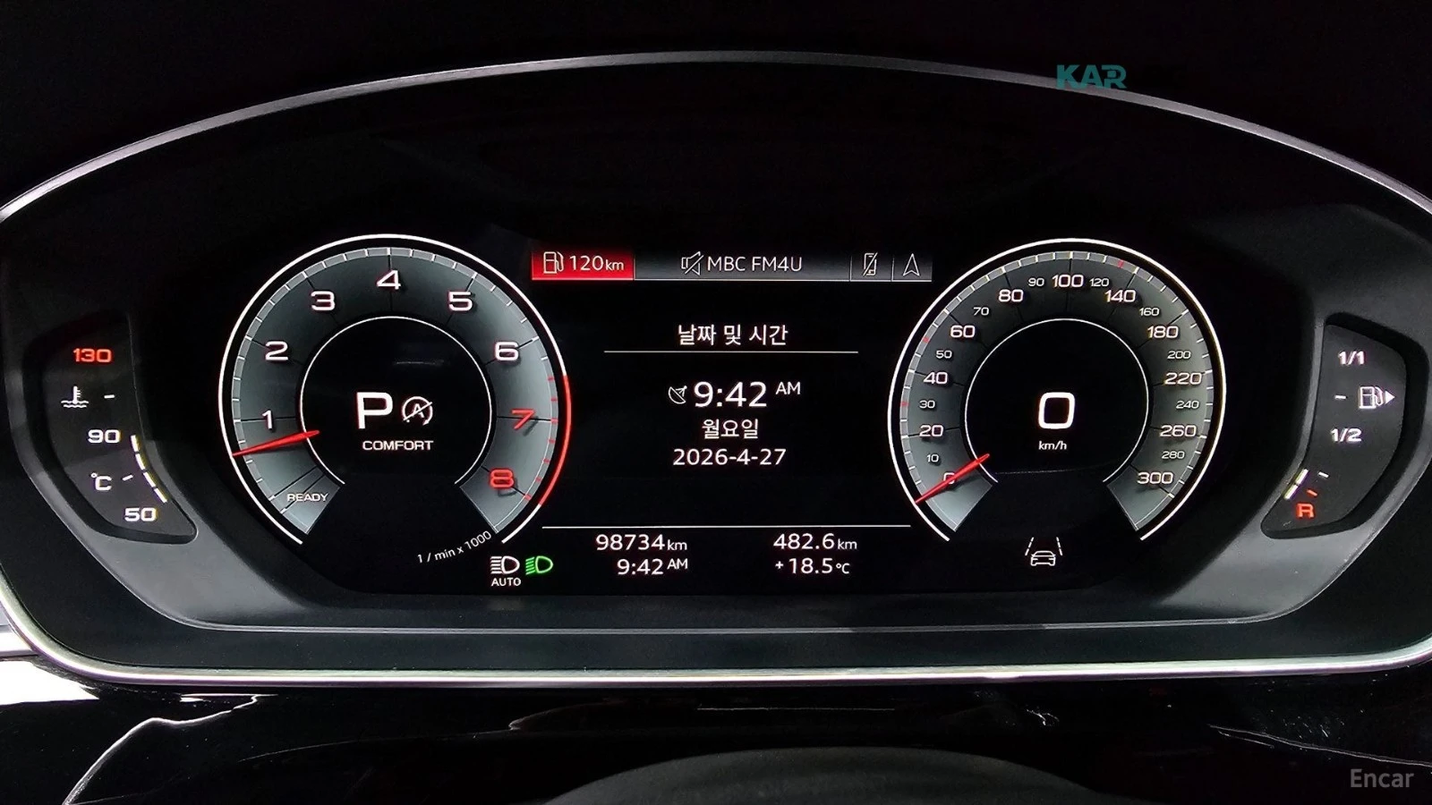 Audi A8 55TFSI QUATTRO Автокредит Цена до България, снимка 8 - Автомобили и джипове - 55187051