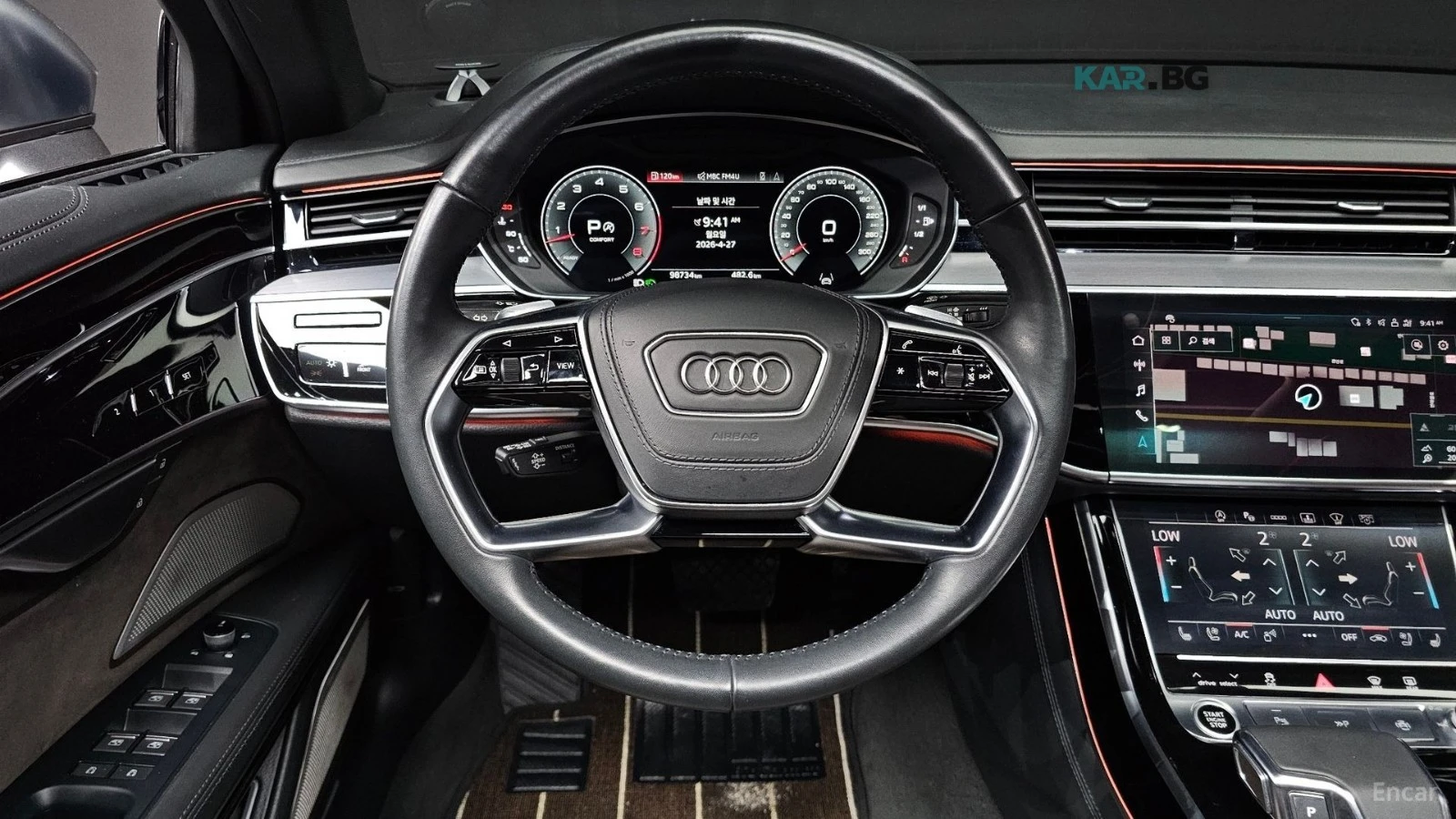 Audi A8 55TFSI QUATTRO Автокредит Цена до България, снимка 7 - Автомобили и джипове - 55187051