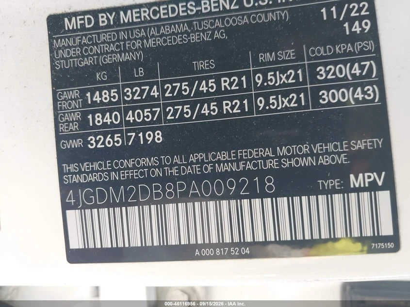 Mercedes-Benz EQS 450+ Suv | Mobile.bg � ����������� 8