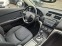 Обява за продажба на Mazda 6 2.0-АВТОМАТ-СЕРВИЗНА ИСТОРИЯ ~13 390 лв. - изображение 10