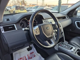 Land Rover Discovery Sport 2.0D-HSE, снимка 7