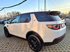 Land Rover Discovery Sport 2.0D-HSE, снимка 2