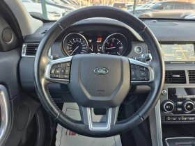 Land Rover Discovery Sport 2.0D-HSE, снимка 8