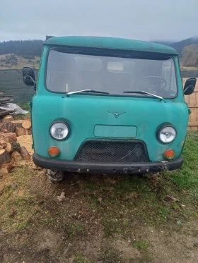 Обява за продажба на Uaz 452 ~2 700 лв. - изображение 1
