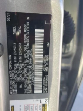 Lexus NX 2.0L 4 Front-wheel Drive - 48600 лв. / 24848.79 € - 96994198 5