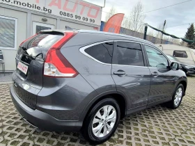 Honda Cr-v 2.2D-4X4-EXECUTIVE - 9300 € / 18189.22 лв. - 41039622 4