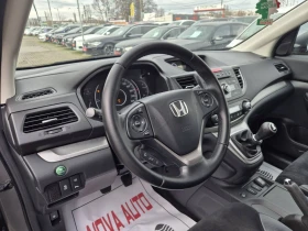 Honda Cr-v 2.2D-4X4-EXECUTIVE - 9300 € / 18189.22 лв. - 41039622 8