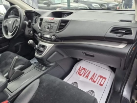 Honda Cr-v 2.2D-4X4-EXECUTIVE - 9300 € / 18189.22 лв. - 41039622 11