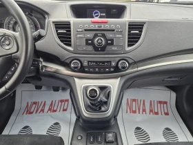 Honda Cr-v 2.2D-4X4-EXECUTIVE - 9300 € / 18189.22 лв. - 41039622 10
