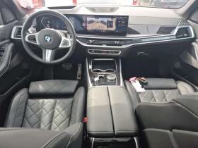 BMW X5 * XDRIVE40I * CARFAX * ЦЕНА ДО БГ - 59800 € / 116958.63 лв. - 24187744 8