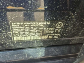 BMW X5 * XDRIVE40I * CARFAX * ЦЕНА ДО БГ - 59800 € / 116958.63 лв. - 24187744 15