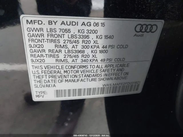 Audi Q7 TDI PREMIUM PLUS, снимка 13 - Автомобили и джипове - 52837237