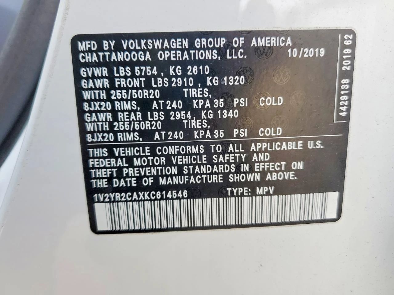 VW Atlas 3.6l Volkswagen Se, снимка 13 - Автомобили и джипове - 54008126